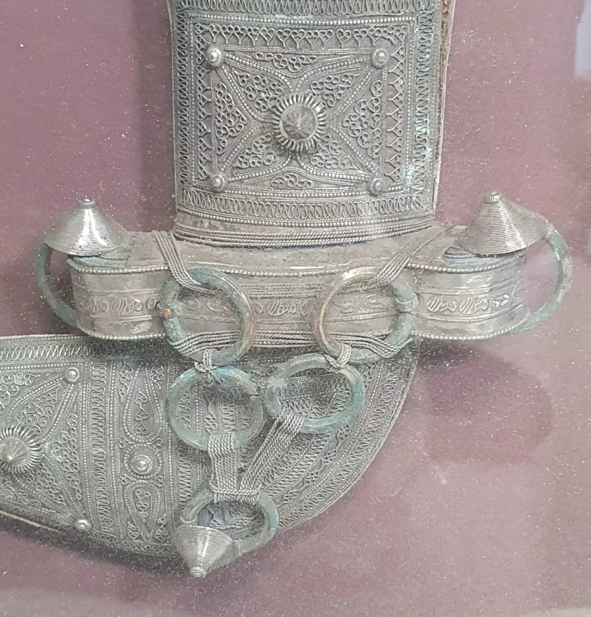 Original Omani Khanjar (Dagger) 570mm x 470mm - Framed - Mega Cash Sydney