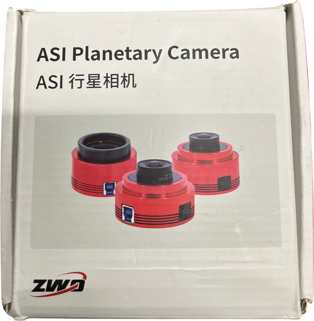 ZWO ASI Planetary Camera Lens - ASI662MC