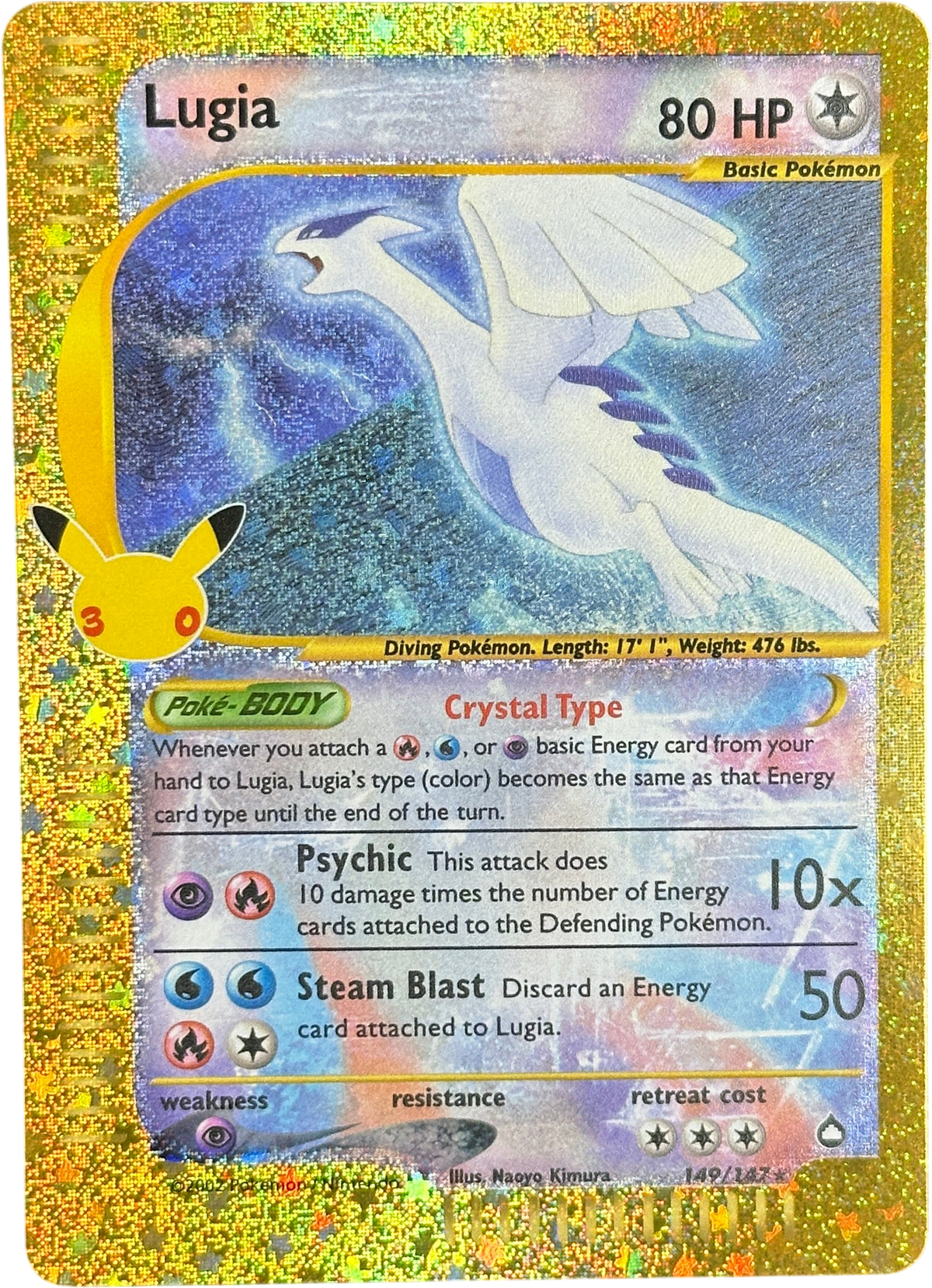 Pokémon - Lugia - Classic Collection - 30th Celebrations