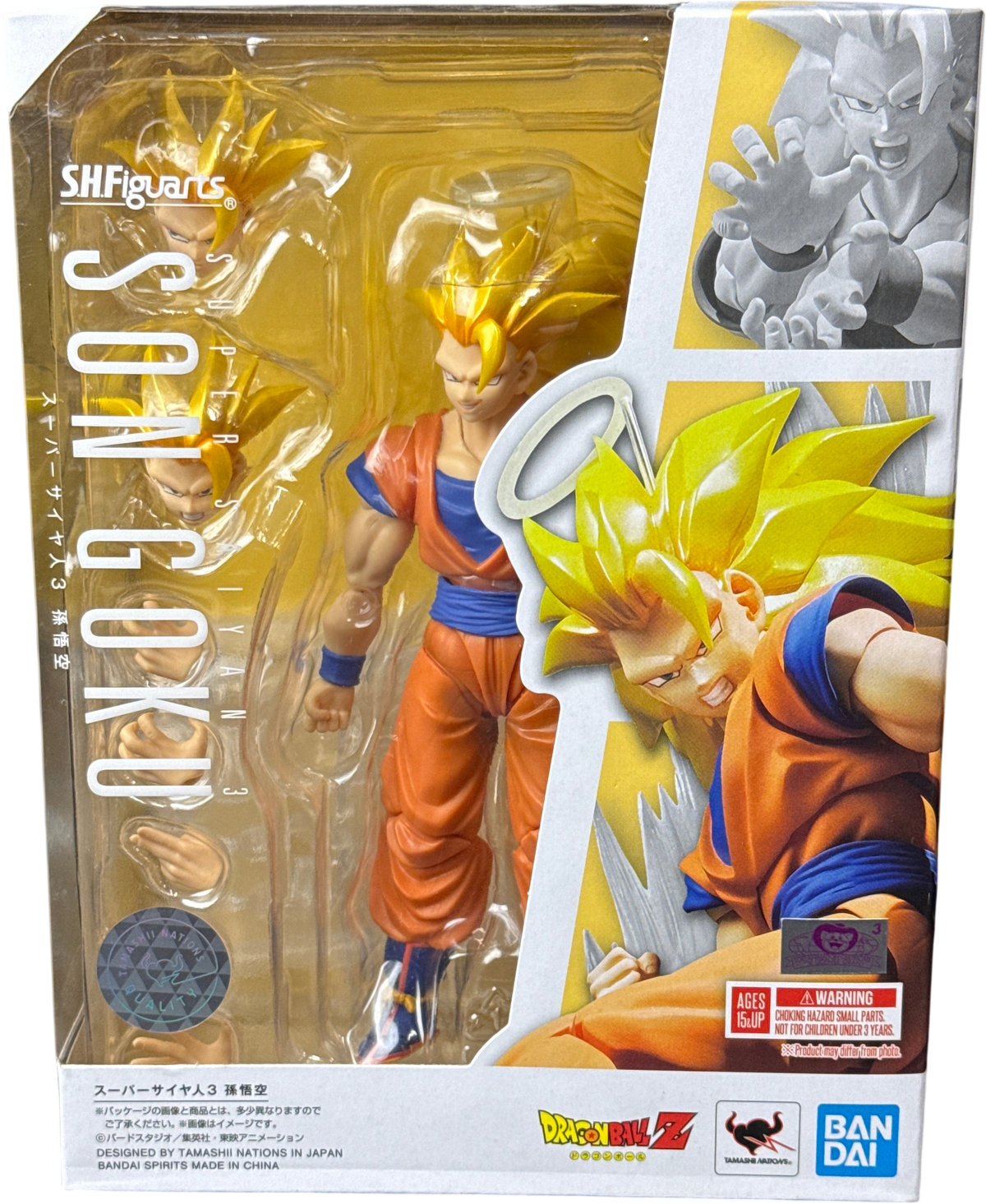 DRAGON BALL - Son Goku - Super Saiyan 3 - S.H.Figuarts