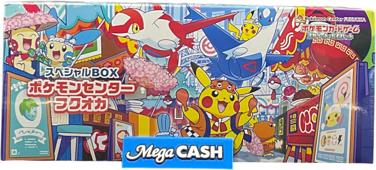 Pokémon Center Fukuoka SEALED