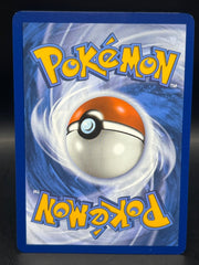 Parasol Lady 255/182 Paradox Rift - Mega Cash Sydney