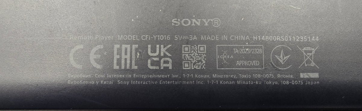 PlayStation Portal Remote Player For PS5 Console - Mega Cash Sydney