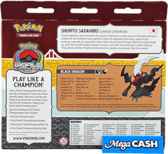 Pokemon - 2016 World Championship Deck - Mega Cash Sydney