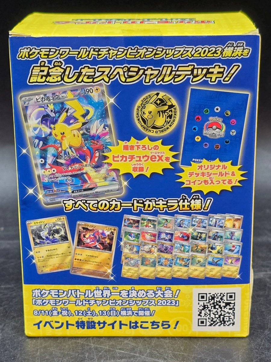 Pokemon - 2023 World Championship Yokohama Deck - Pikachu - Mega Cash Sydney