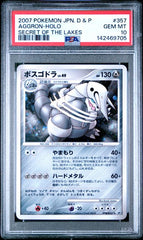 Pokémon - Aggron PSA 10 - DPBP357 Japanese Holo Unlimited Secret of the Lakes 2007 - Mega Cash Sydney