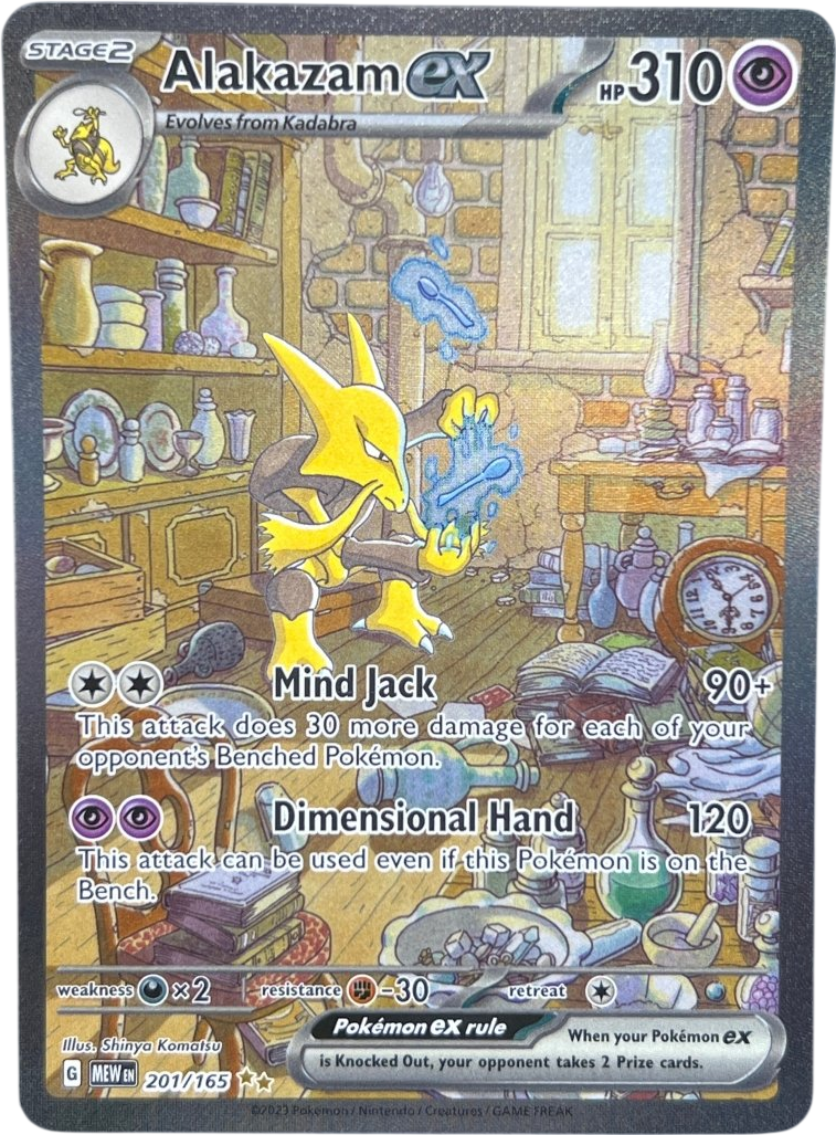 Pokémon - Alakazam Ex SIR - 201/165 - S&V 151 - Mega Cash Sydney