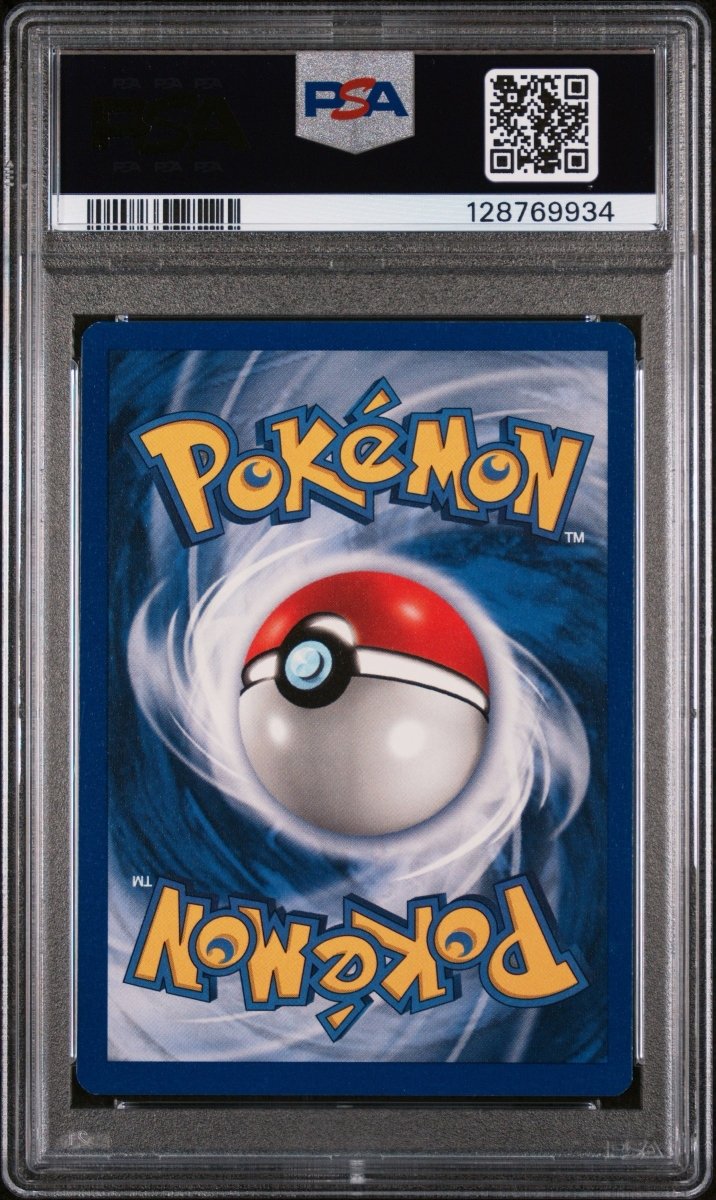 Pokémon - Arcanine 1st edition base set shadowless 23/102 PSA 6 - Mega Cash Sydney