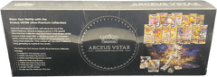 Pokemon - Arceus Vstar Ultra Premium Collection - Mega Cash Sydney
