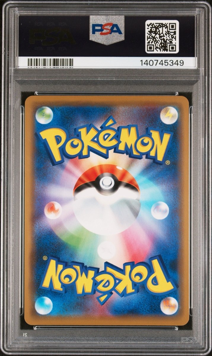 Pokemon - Armored Mewtwo Promo PsA 10 365/SM - P - (JPN) - Mega Cash Sydney