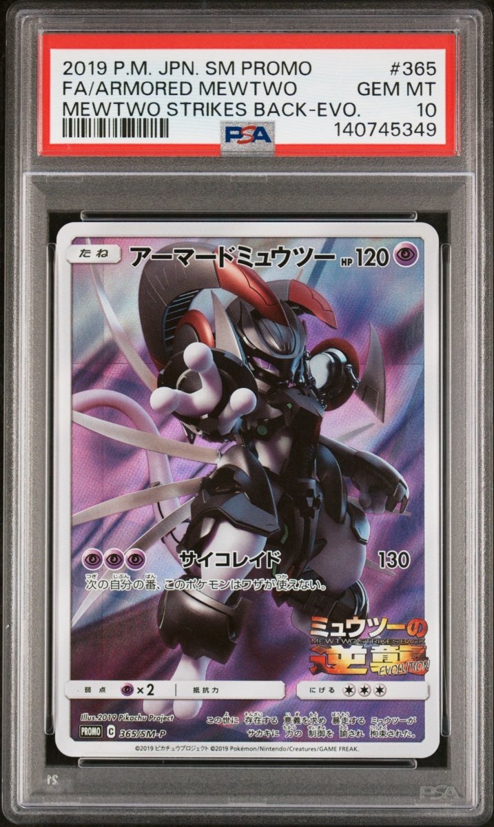 Pokemon - Armored Mewtwo Promo PsA 10 365/SM - P - (JPN) - Mega Cash Sydney