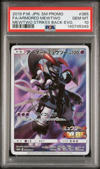 Pokemon - Armored Mewtwo Promo PsA 10 365/SM - P - (JPN) - Mega Cash Sydney
