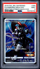 Pokemon- Armored Mewtwo Promo PSA 9 - 365/SM-P - (JPN) - Mega Cash Sydney