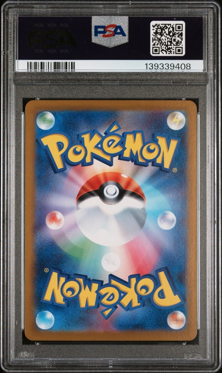 Pokemon- Articuno Master Ball 144/165 PSA 10 (JPN) - Mega Cash Sydney