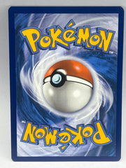 Pokémon - Bewear 079/064 Shourded Fable - Mega Cash Sydney