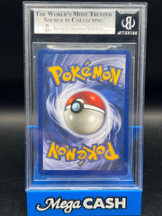 Pokémon BGS 8.5 1ST Edition Dragonite Holo Fossil 4/62 - Mega Cash Sydney