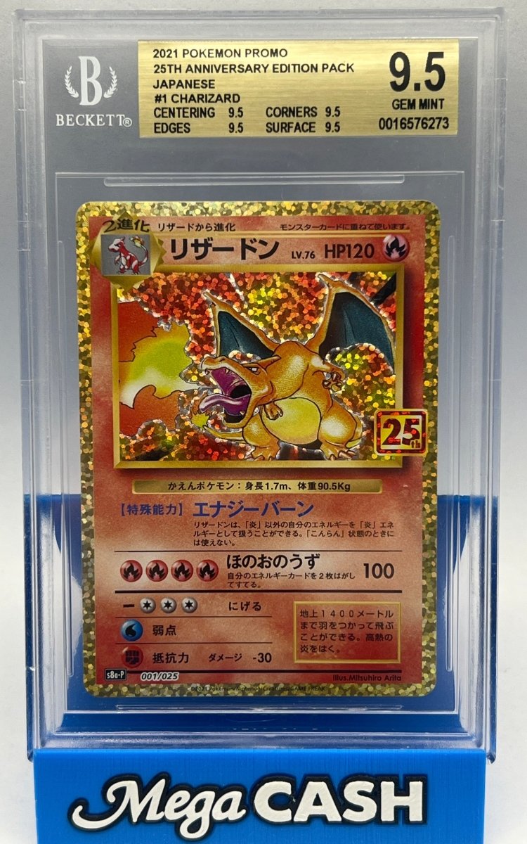 Pokémon - BGS 9.5 Charizard 25TH Anniversary JPN - Mega Cash Sydney