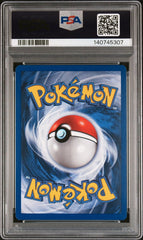Pokemon - Bibor (Beedrill) - 17/102 PSA 10 Base Set 1st Edition (GERMAN) - Mega Cash Sydney