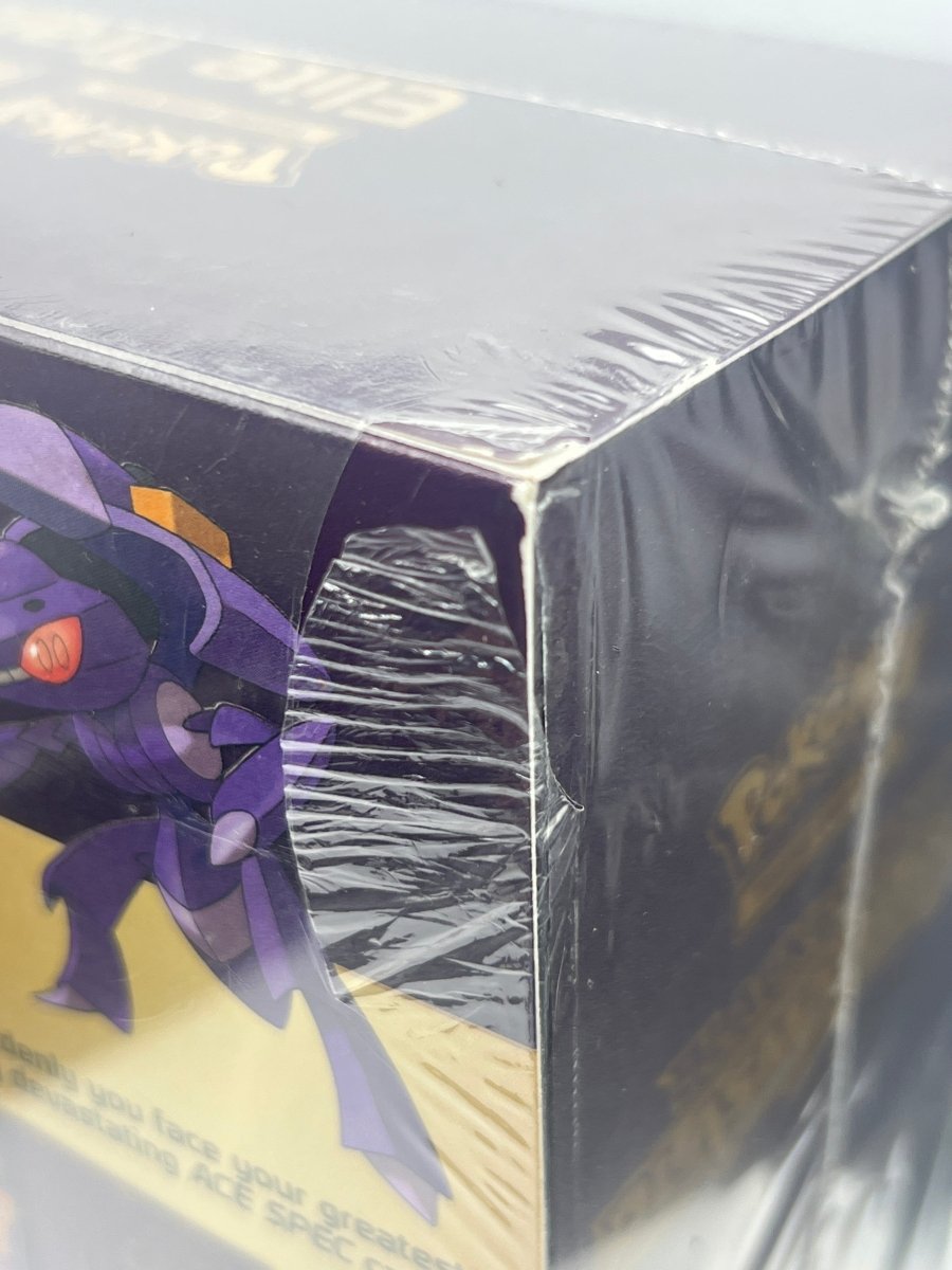 Pokémon - Black & White Plasma Blast ETB - Mega Cash Sydney