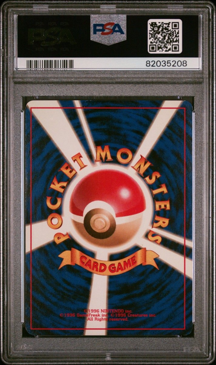 Pokémon - Blaine’s Charizard PSA 7 JPN - Mega Cash Sydney