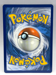 Pokémon - Boss’s Orders 189/192 Rebels Clash - Mega Cash Sydney