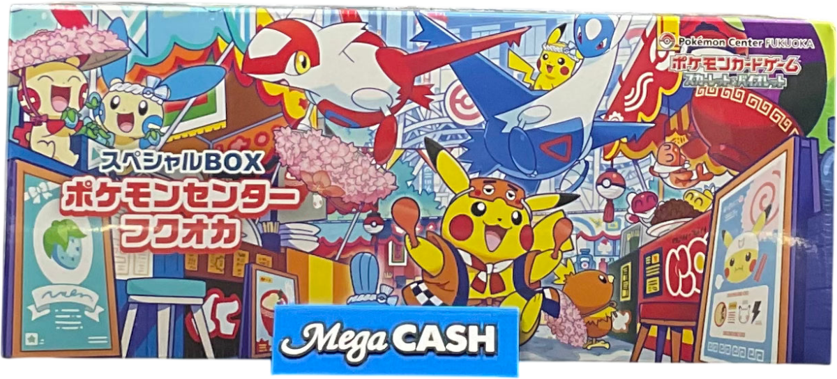 Pokémon Center Fukuoka SEALED - Mega Cash Sydney