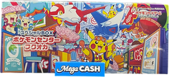 Pokémon Center Fukuoka SEALED - Mega Cash Sydney
