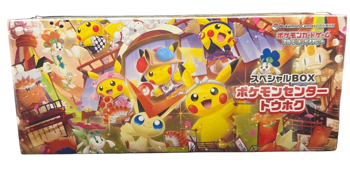 Pokemon Centre Tohoku Crlebration Box - Mega Cash Sydney