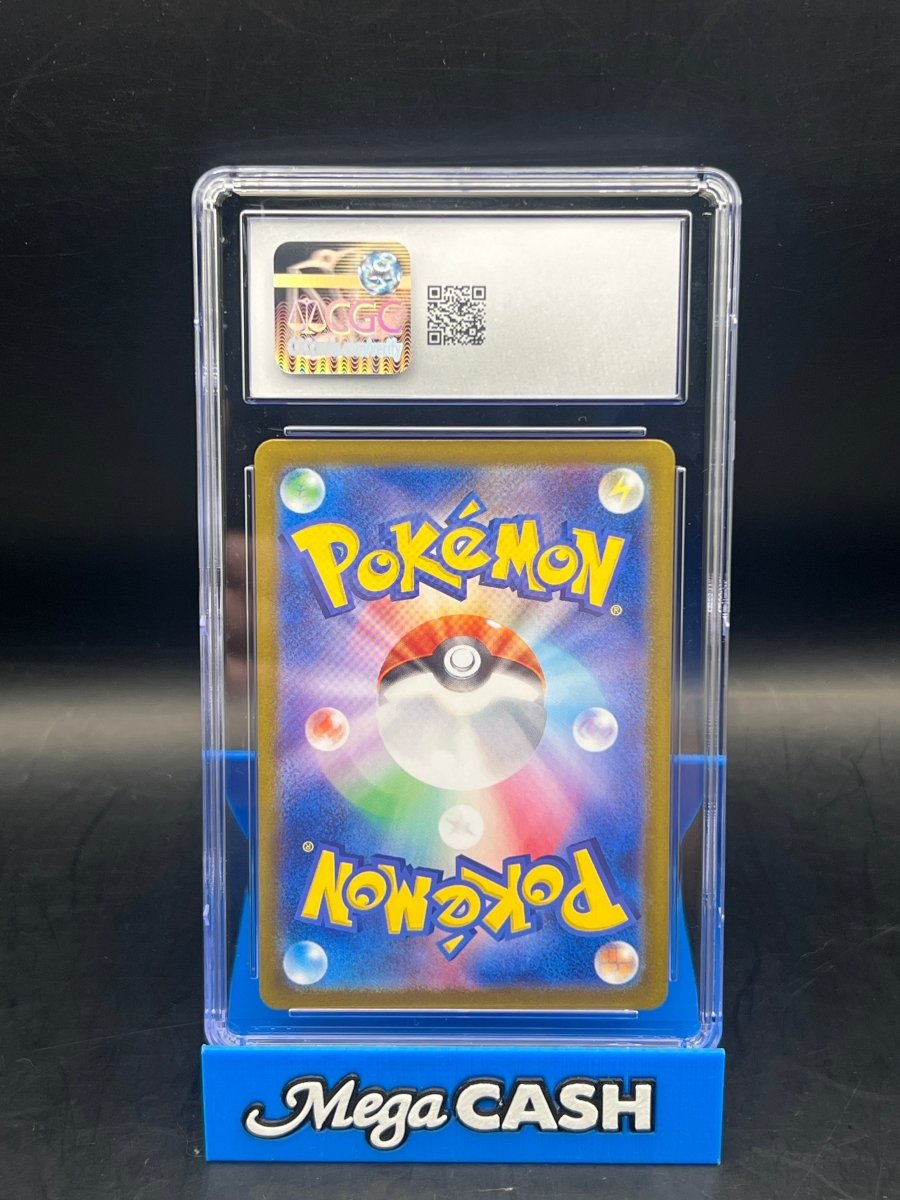 Pokémon - CGC 10 Exeggcute 065/064 Paradise Dragona - Mega Cash Sydney