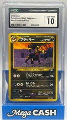 Pokémon - CGC 10 Umbreon Neo Premium File 2 JPN - Mega Cash Sydney