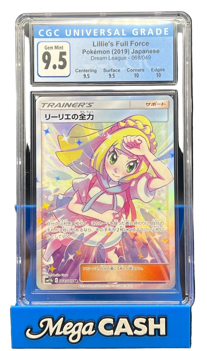Pokémon - CGC 9.5 - JPN Lillie’s Full Force 068/049 - Dream League - Mega Cash Sydney