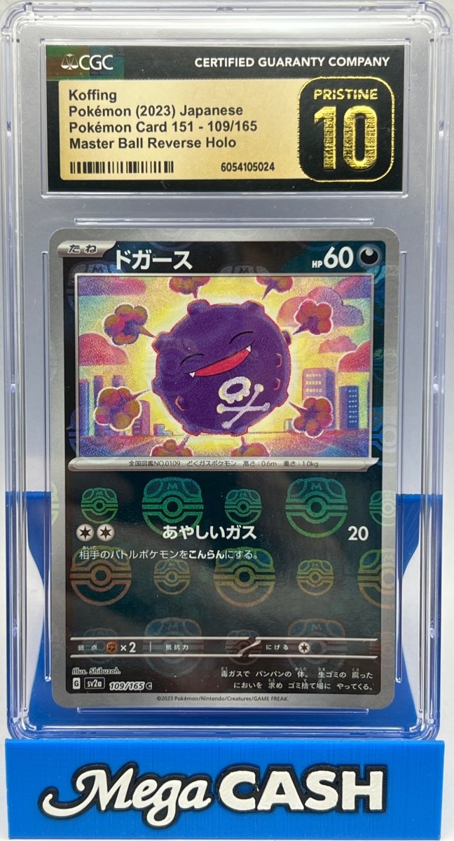 Pokémon - CGC Pristine 10 Koffing 109/165 Masterball (JPN) - Mega Cash Sydney