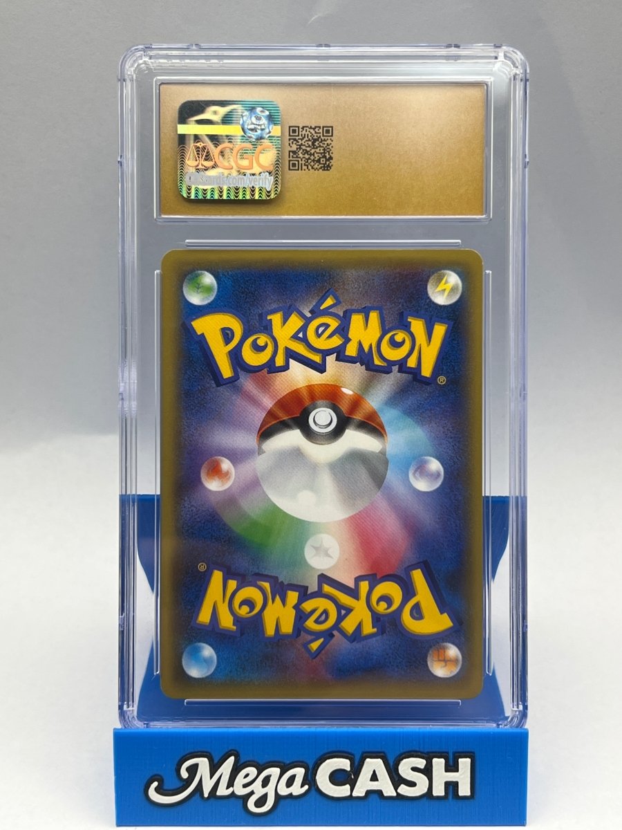 Pokémon - CGC Pristine 10 Reshiram 051/078 (JPN) - Mega Cash Sydney