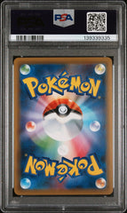 Pokemon- Charizard V Max PSA 10 308/190 - Shiny Star (JPN) - Mega Cash Sydney