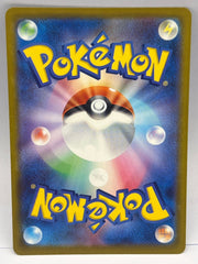 Pokémon - Charizard X Ex 223/193 JPN Mega Dream - Mega Cash Sydney