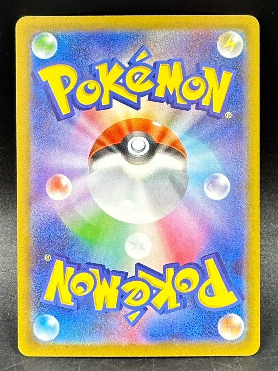 Pokemon - Dawn - Inferno X 115/080 - Mega Cash Sydney