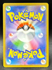 Pokemon - Dawn - Inferno X 115/080 - Mega Cash Sydney