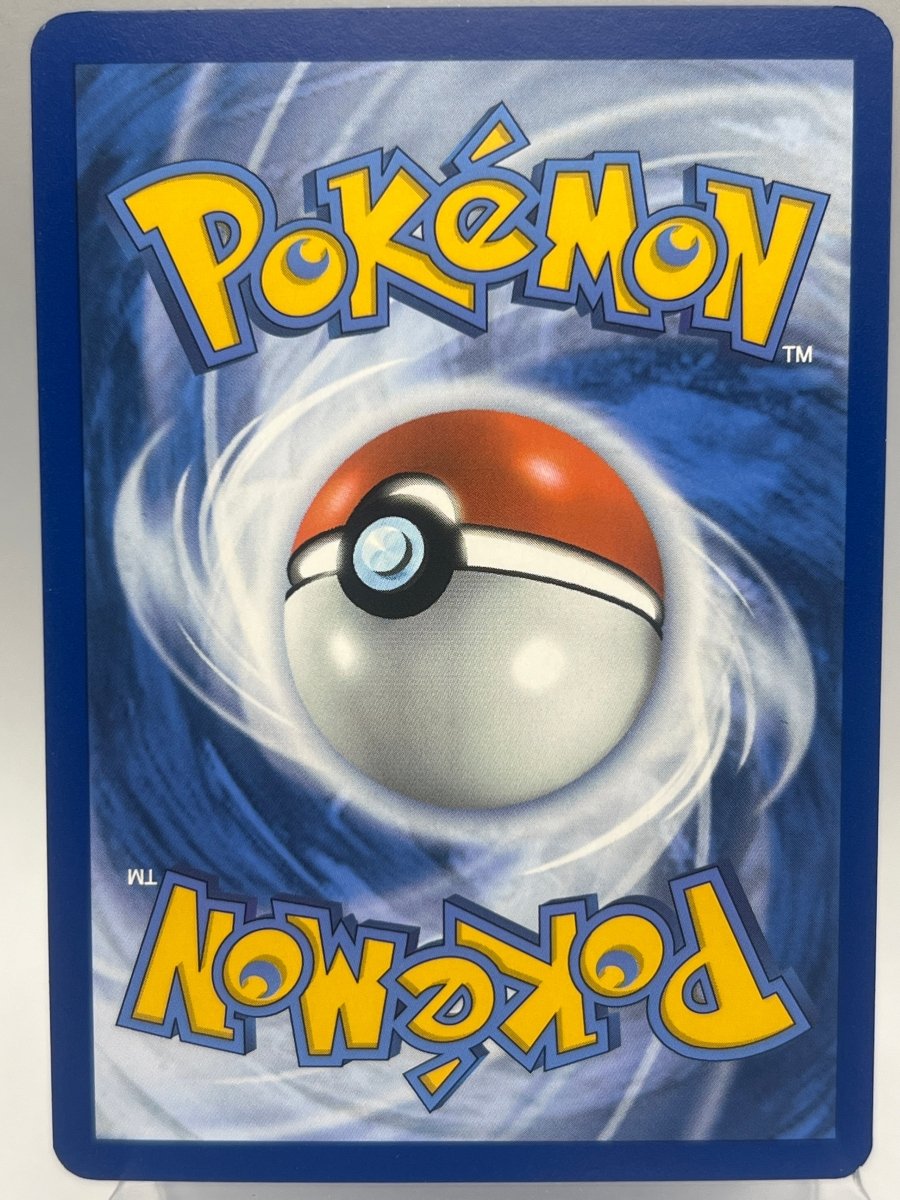 Pokémon - Dragonair 181/165 S&V 151 - Mega Cash Sydney