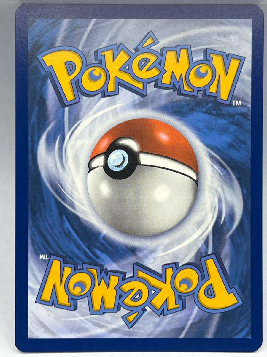 Pokémon - Duskull 068/064 Shourded Flable - Mega Cash Sydney