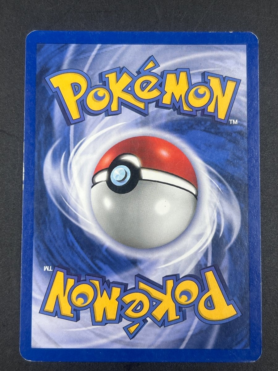 Pokémon - Entei 6/64 Neo Revelation - Mega Cash Sydney