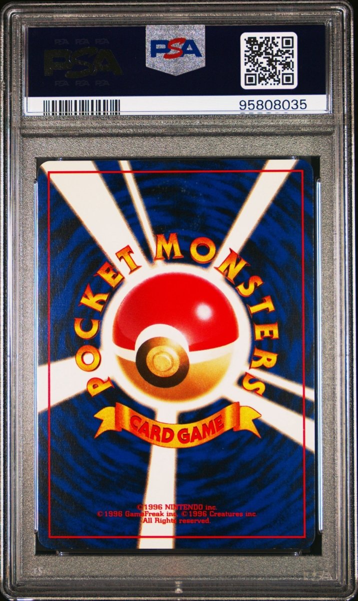 Pokemon- Erika’s Clefable 36 PSA 9 (JPN) - Mega Cash Sydney