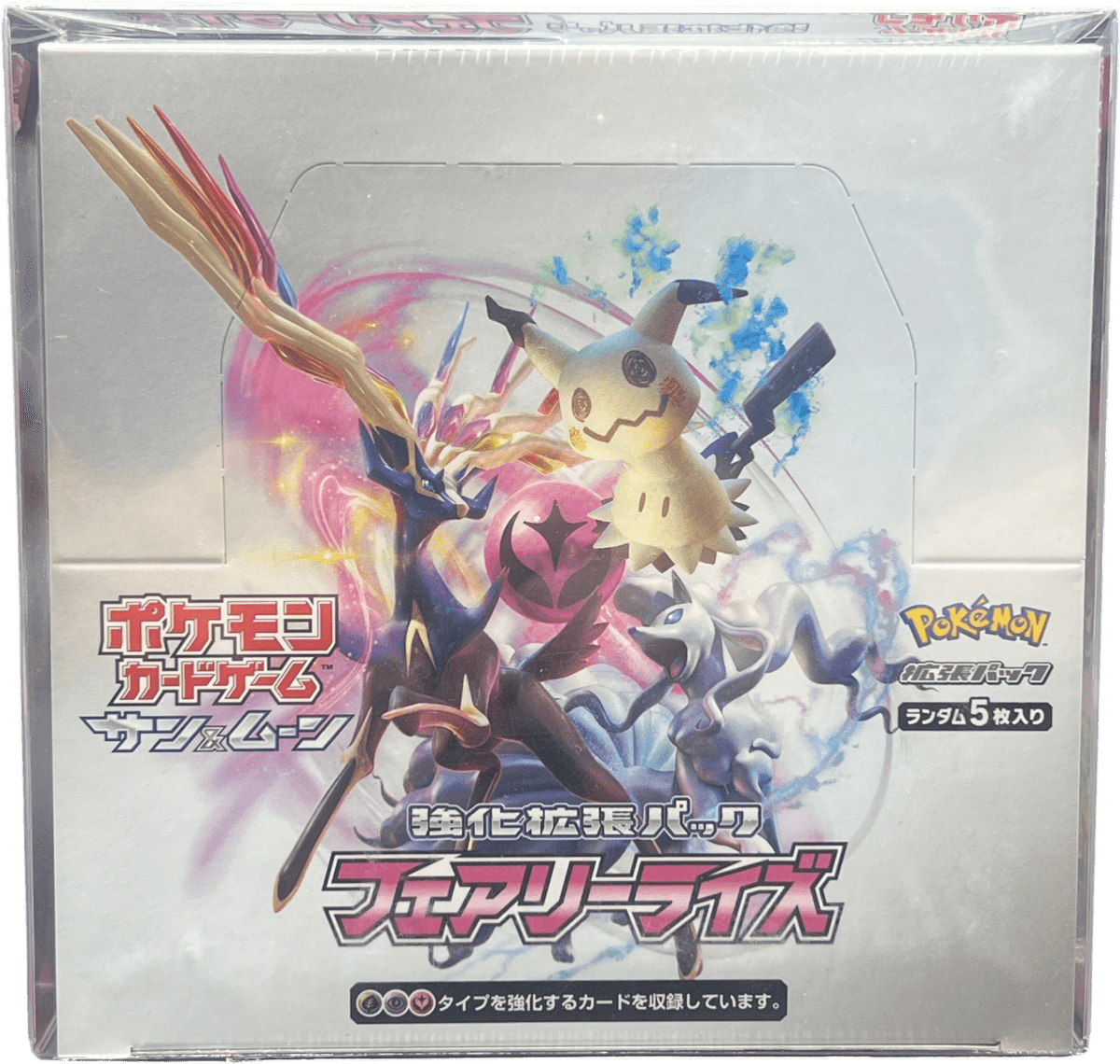 Pokemon Fairy Rise sm7b Booster Box Sun and Moon Japanese - Mega Cash Sydney