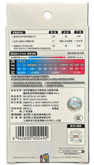 Pokemon - First partner 30th Celebration Chinese - Mega Cash Sydney