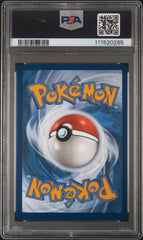 Pokémon - Flareon Ex 146/131 Prismatic Evolutions PSA 10 - Mega Cash Sydney