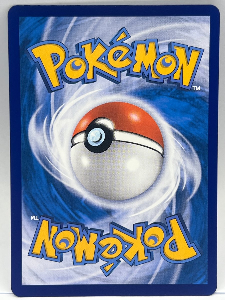 Pokémon- Fuecoco 0309/09 Chinese Exclusive - Mega Cash Sydney