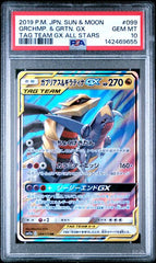 Pokémon - Garchomp & Giratina GX 099/173 - PSA 10 sm12a Tag Team GX: All Stars - Mega Cash Sydney