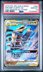 Pokémon - Garchomp & Giratina GX 099/173 - PSA 10 sm12a Tag Team GX: All Stars - Mega Cash Sydney