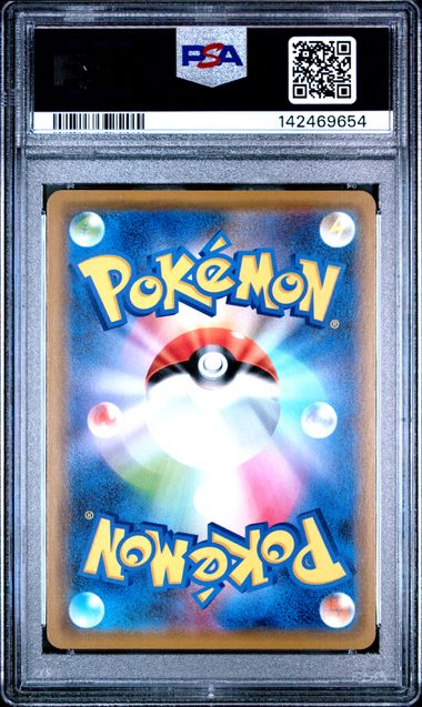 Pokémon - Garchomp & Giratina GX 099/173 - PSA 10 sm12a Tag Team GX: All Stars - Mega Cash Sydney