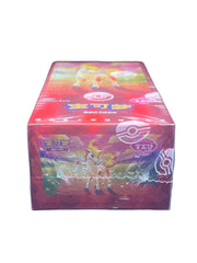 Pokémon - Gem 4 Simplified Chinese booster box - Mega Cash Sydney