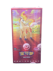 Pokémon - Gem 4 Simplified Chinese booster box - Mega Cash Sydney